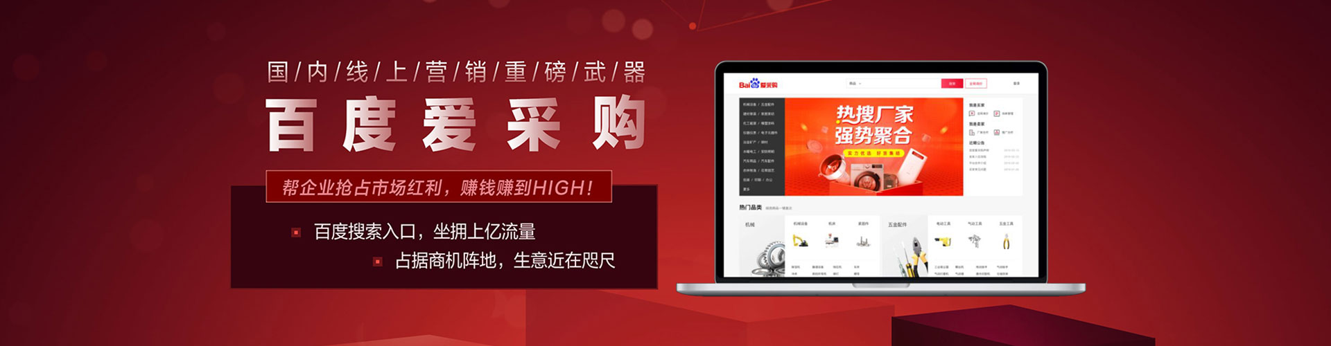 桂东信息流开户