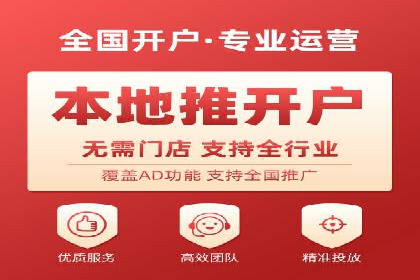 百度推广代运营公司案例分享：效果显著的销售增长